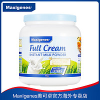 Maxigenes 美可卓 脱脂高钙奶粉 1kg 1罐