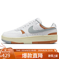 移动端、京东百亿补贴：NIKE 耐克 板鞋女子减震GAMMA FORCE运动鞋DX9176-112白40 DX9176-112白-灰-亚麻-椰奶