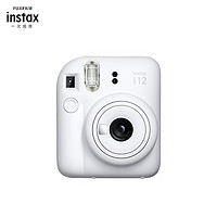 INSTAX FUJIFILM 富士 立拍立得相机 mini12 茉莉白  一次成像