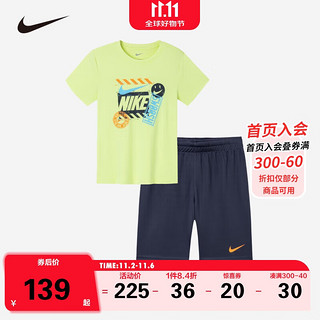 NIKE 耐克 童装男童短袖T恤短裤2件套夏季新款儿童运动套装小婴童