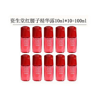 SHISEIDO 资生堂 第三代红腰子精华小样 10ml*10支