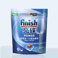 88VIP：finish 亮碟 洗碗机专用小型洗碗块 264g*3袋