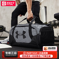 移动端、京东百亿补贴：安德玛 UNDERARMOUR）包男女 24秋冬运动包手提包训练单肩包大容量旅行包 大容量包 速发