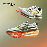 百亿补贴：saucony 索康尼 OMNI 22 男女款跑步鞋