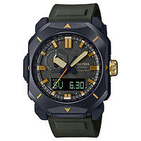 CASIO 卡西欧 PRO TREK FIELD SURVIVOR系列 44.8毫米太阳能电波腕表 PRW-6900Y-3