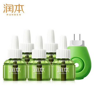 RUNBEN 润本 电热蚊香液无味婴儿童定时电蚊香器专用宝宝防蚊驱蚊液补充液