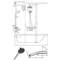 hansgrohe 汉斯格雅 26777007 双飞雨240恒温花洒