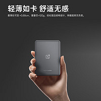 OnePlus 一加 磁吸能量卡 原装 磁吸移动电源 5000mAh