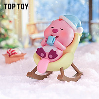 新品发售：TOPTOY ZANMANG LOOPY露比美妙冬日系列 盲盒【单只随机】