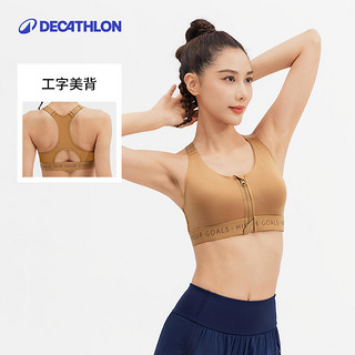 DECATHLON 迪卡侬 SAS1 女款运动内衣 H492765