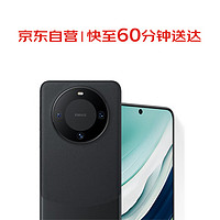 HUAWEI 华为 Mate 60 12GB+256GB