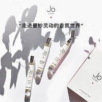 Jo Loves 祖氏挚爱 泰芒青柠白玫瑰柚香雪柏10ml便携装