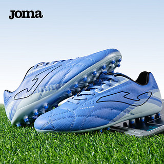 Joma 荷马 足球鞋短钉成人青少年儿童专业比赛足球训练鞋MG防滑耐磨球鞋 蓝色 44 285mm