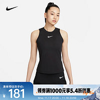 NIKE 耐克 COURT ADVANTAGE Dri-FIT 女子速干网球背心 FD5674-010 XL