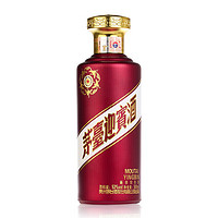 MOUTAI 茅台 王子酒 53度 酱香型白酒 500ml*2瓶 紫迎宾两瓶装