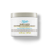 Kiehl's 科颜氏 亚马逊白泥净肤面膜125ml*2