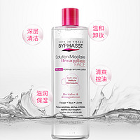 BYPHASSE 蓓昂斯 卸妆水眼唇脸三合一 脸部温和清洁 500ml