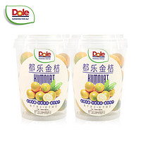 Dole 都乐 广西金桔 350g/桶 2桶装