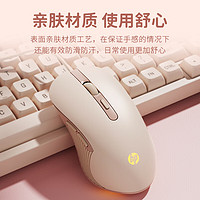 HP 惠普 M280游戏鼠标有线电竞鼠标 能编程