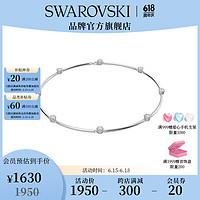 施华洛世奇（SWAROVSKI） 施华洛世奇 CONSTELLA 项链女 镀白金色 5638699