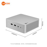 今日必买：Lenovo 联想 来酷 迷你主机（R7-8845H 32G 1TB）