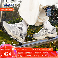 ASICS 亚瑟士 女鞋耐磨缓震运动鞋GEL-KAHANA 8越野跑鞋1012A978-028 灰色/棕色 37