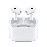 百亿补贴：Apple 苹果 AirPods Pro 2 入耳式降噪蓝牙耳机 白色 Type-C接口