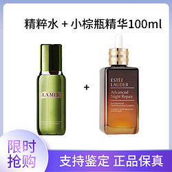 LA MER 海蓝之谜 修护精粹水150ml+雅诗兰黛特润100ml