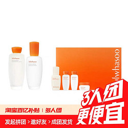 Sulwhasoo 雪花秀 滋盈肌本舒活水乳6件套