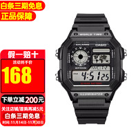 CASIO 卡西欧 42.1毫米电子腕表 AE-1200WH-1A