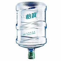 C'estbon 怡宝 桶装水纯净水大桶水18.9L/桶办公用水家庭用水泡茶水