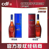 移动端、京东百亿补贴：马爹利 MARTELL名仕法国洋酒名士原装进口700ml/1000ml干邑白兰地正品 新款名仕礼盒装 700mL 1瓶