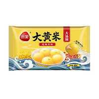 三全 大黄米汤圆 450g（汤圆任选4件）