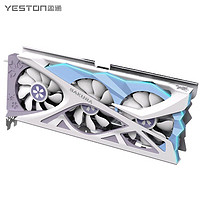 百亿补贴：yeston 盈通 RTX 4070 12G D6 樱瞳花嫁 台式机独立显卡 DLSS 3