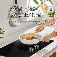 Midea 美的 电磁炉双灶 电磁灶家用大功率3500W台式嵌入式两用 智能触控滑控 双头灶