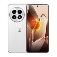 今日必买：OnePlus 一加 13 16GB+512GB 白露晨曦 高通骁龙®8至尊版 6000mAh