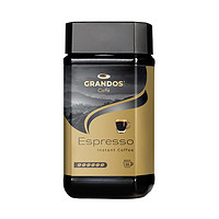 GRANDOS 格兰特 黑咖啡德国原装进口26年5月到期 双倍特浓黑咖啡100g 1瓶/袋