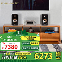 PLUS会员：marantz 马兰士 MCR-612+普乐之声 ES20 无线蓝牙cd播放hifi发烧桌面音响