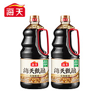 海天 甄酿生抽酱油1.5kg*2瓶