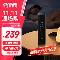 南卡（NANK）Z2 睡眠枕中宝骨传导蓝牙音箱智能迷你小音响睡觉枕下音响助眠可插卡定时 神话黑