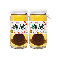 芳歌 日式梅酒/芳歌完熟青梅酒梅子利口酒160ML（含青梅果肉）14.5度