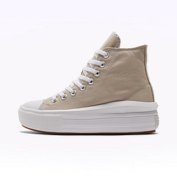 CONVERSE 匡威 All Star Move 女款厚底鞋 A04365C