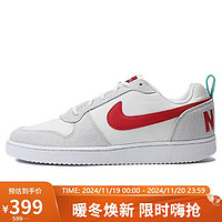 NIKE 耐克 COURT BOROUGH 男款休闲鞋 HF0734-161