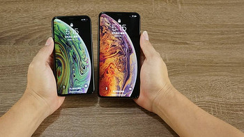 iPhone XS Max到手了，我该不该买USB PD快充套装？