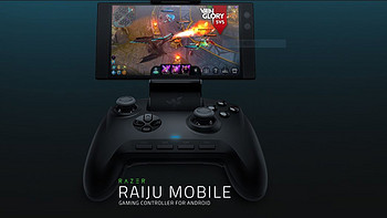 蓝牙连接、机械感按键：Razer 雷蛇 发布 飓兽随行版 手机游戏手柄