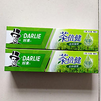 牙膏推荐 我每天都在用的黑人牙膏