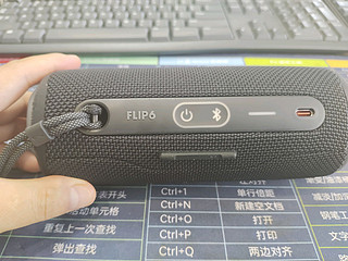 京东国际买的jbl flip6开箱