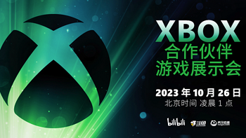 Xbox展示会揭晓《心灵杀手2》、《人中之龙8》等游戏最新动态