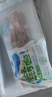 草原宏宝 国产原切 内蒙羔羊肉串净重500g/袋(4瘦1肥,20串) 烧烤地标认证