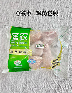 圣农白羽鸡琵琶腿，6块钱一斤，大家说这价格值不值？